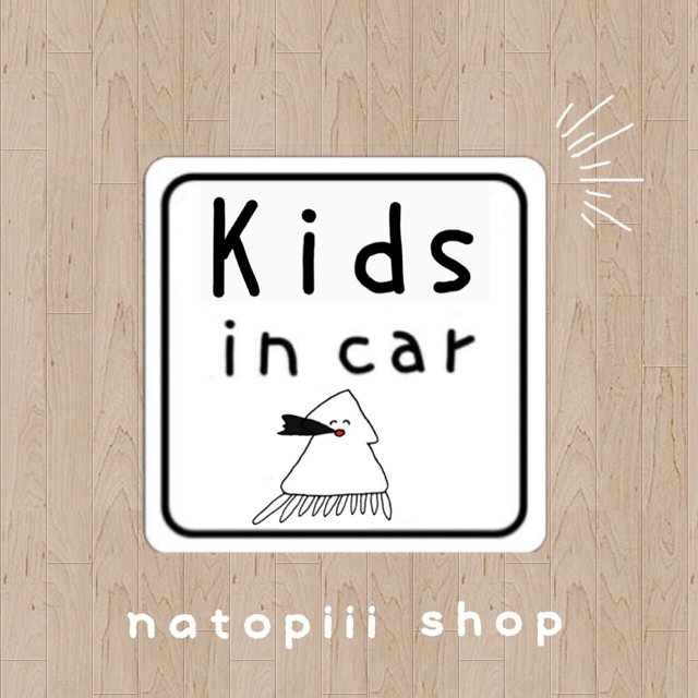 カーステッカー マグネット カーサイン セーフティサイン ドラレコ ドラレコ掲載車 ドライブレコーダー うさぎ かわいい お洒落 おもしろい ハンドメイドマーケット Minne カーステッカー マグネット カーサイン セーフティサイン ドラレコ ドラレコ掲載車 ドライブレコーダー うさぎ かわいい お洒落 おもしろい ハンドメイドマーケット Minne
