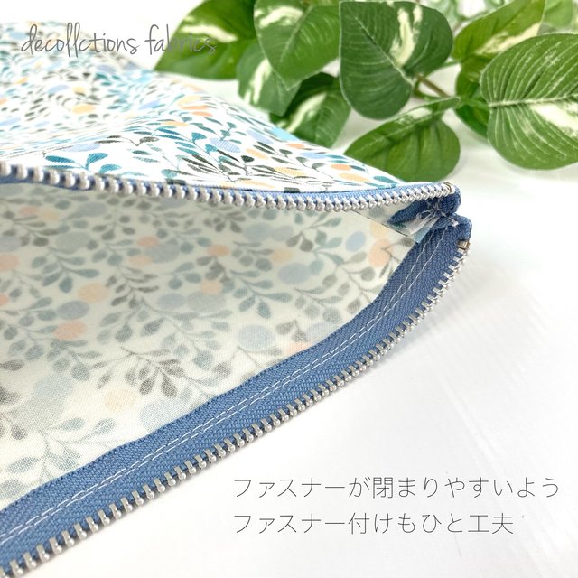 送料無料 大きめフラットポーチ Mサイズ お着替え袋 旅行やジムでの小物入れに バッグインバッグ オムツポーチ スポーツや部活動にも Minne 日本最大級のハンドメイド 手作り通販サイト 送料無料 大きめフラットポーチ Mサイズ お着替え袋 旅行やジムでの小物入れに バッグインバッグ オムツポーチ スポーツや部活動にも Minne 日本最大級のハンドメイド 手作り通販サイト