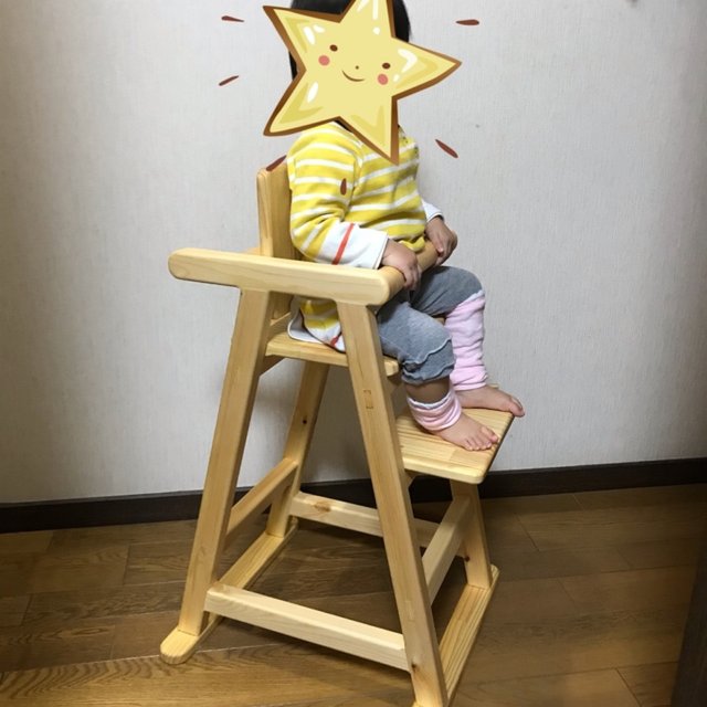 ベビー キッズハイチェア ピッタリサイズにオーダーメイド 背もたれ 足置きがスライドします ハンドメイドマーケット Minne ベビー キッズハイチェア ピッタリサイズにオーダーメイド 背もたれ 足置きがスライドします ハンドメイドマーケット Minne