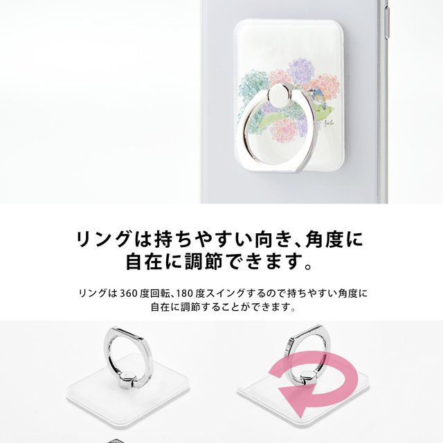 スマホリング 花 ハンドメイドマーケット Minne スマホリング 花 ハンドメイドマーケット Minne