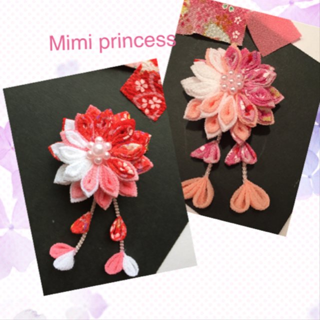 子供用 浴衣や甚平に つまみ細工 ダリアの髪飾り Minne 日本最大級のハンドメイド 手作り通販サイト 子供用 浴衣や甚平に つまみ細工 ダリアの髪飾り Minne 日本最大級のハンドメイド 手作り通販サイト