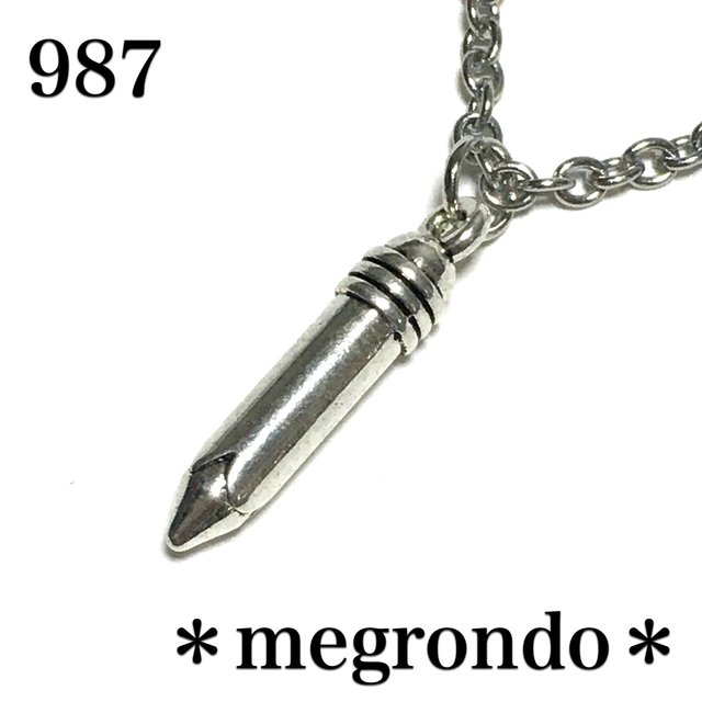 987 弾丸のネックレス ハンドメイドマーケット Minne 987 弾丸のネックレス ハンドメイドマーケット Minne