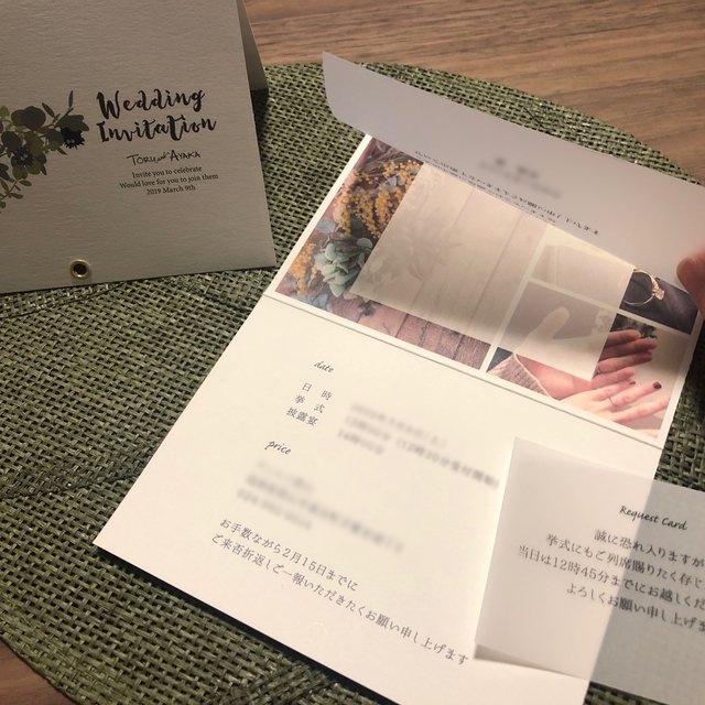 ナチュラル結婚式招待状 30部 Minne 日本最大級のハンドメイド 手作り通販サイト ナチュラル結婚式招待状 30部 Minne 日本最大級のハンドメイド 手作り通販サイト