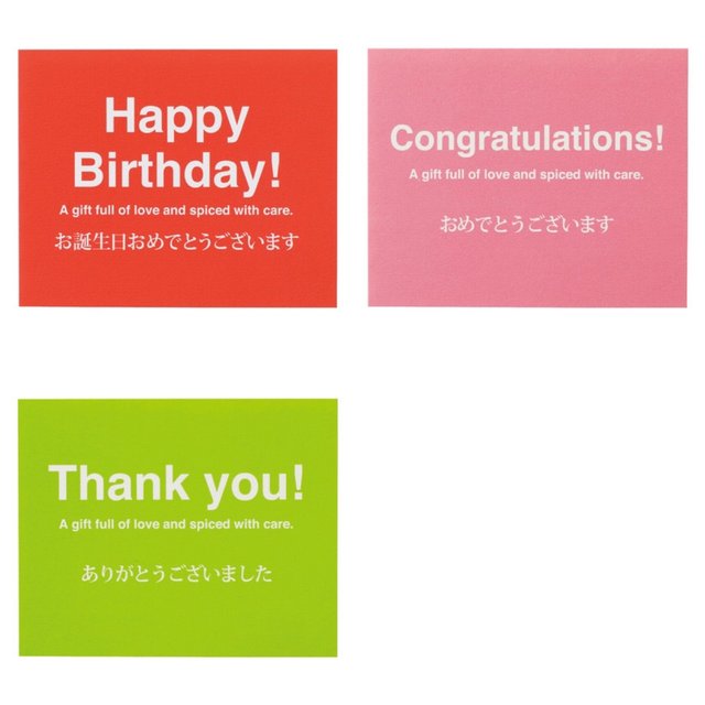 無料メッセージカード見本 ハンドメイドマーケット Minne 無料メッセージカード見本 ハンドメイドマーケット Minne