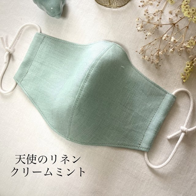 天使のリネンクリームミント ハンドメイド 布マスク 両面リネン 柔らかマスク 敏感肌 くすみグリーン マスクかぶれ 日本製モンドフィル オシャレゴム 緑好きさんに プレゼント エメラルドグリーン ハンドメイドマーケット Minne 天使のリネンクリームミント ハンドメイド 布マスク 両面リネン 柔らかマスク 敏感肌 くすみグリーン マスクかぶれ 日本製モンドフィル オシャレゴム 緑好きさんに プレゼント エメラルドグリーン ハンドメイドマーケット Minne