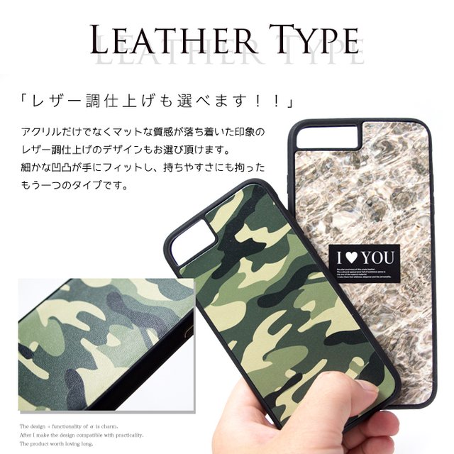 期間限定セール 9h強化ガラス アクリル 耐衝撃 Iphonex Xs Iphone8 Ah001 アルファベット 英語 送料無料 ハンドメイドマーケット Minne 期間限定セール 9h強化ガラス アクリル 耐衝撃 Iphonex Xs Iphone8 Ah001 アルファベット 英語 送料無料 ハンドメイドマーケット Minne