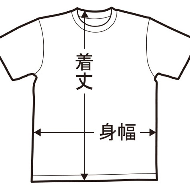 3ざる ママ用 ナチュラル 三宝堂初のコラボは イラストレーターの三豊ちぇりさんです シルクスクリーン多色刷 ハンドメイドマーケット Minne 3ざる ママ用 ナチュラル 三宝堂初のコラボは イラストレーターの三豊ちぇりさんです シルクスクリーン多色刷 ハンドメイドマーケット Minne
