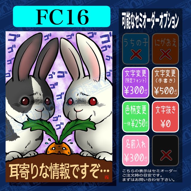 超熱 Usagi様 ご専用 スニーカー 超熱 Usagi様 ご専用 スニーカー
