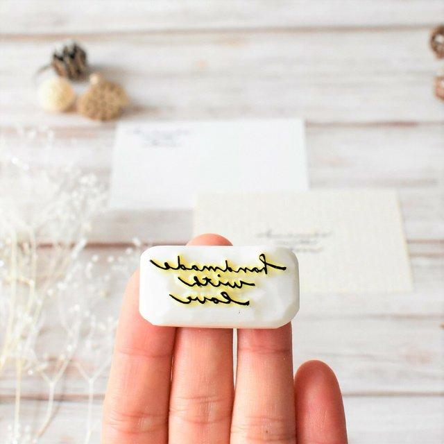 Handmade With Love 心をこめて作りました ラッピングはんこ Minne 日本最大級のハンドメイド 手作り通販サイト Handmade With Love 心をこめて作りました ラッピングはんこ Minne 日本最大級のハンドメイド 手作り通販サイト