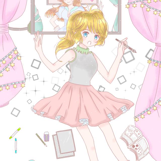 イラストレーターを夢見る女の子 ハンドメイドマーケット Minne イラストレーターを夢見る女の子 ハンドメイドマーケット Minne