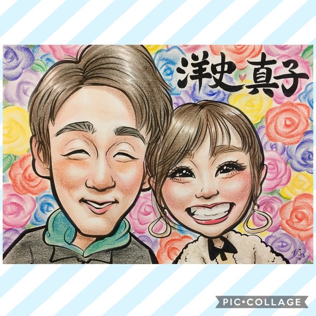 記念日 お誕生日 カップル プレゼントに 似顔絵 ハンドメイドマーケット Minne 記念日 お誕生日 カップル プレゼントに 似顔絵 ハンドメイドマーケット Minne
