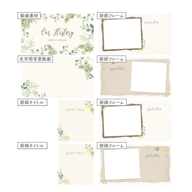 Leaf 自作ムービー素材 プロフィール Minne 日本最大級のハンドメイド 手作り通販サイト Leaf 自作ムービー素材 プロフィール Minne 日本最大級のハンドメイド 手作り通販サイト