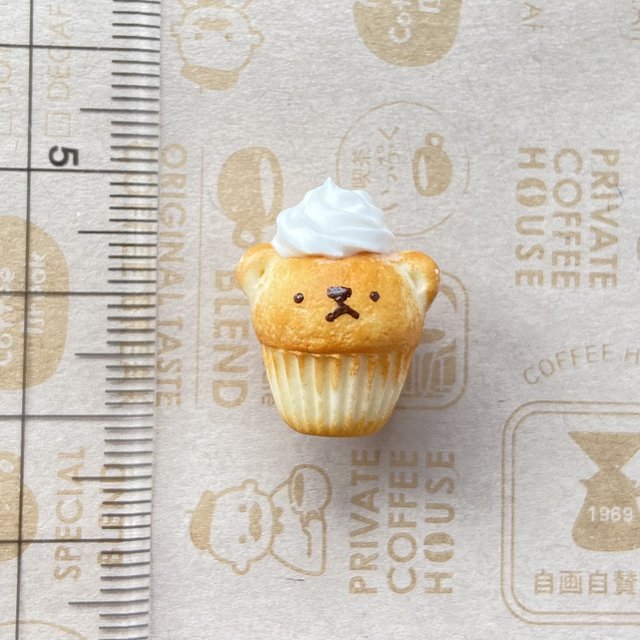 新作ウエア チョコレートケーキくまちゃん ピアス ピアス Www Smithsfalls Ca 新作ウエア チョコレートケーキくまちゃん ピアス ピアス Www Smithsfalls Ca