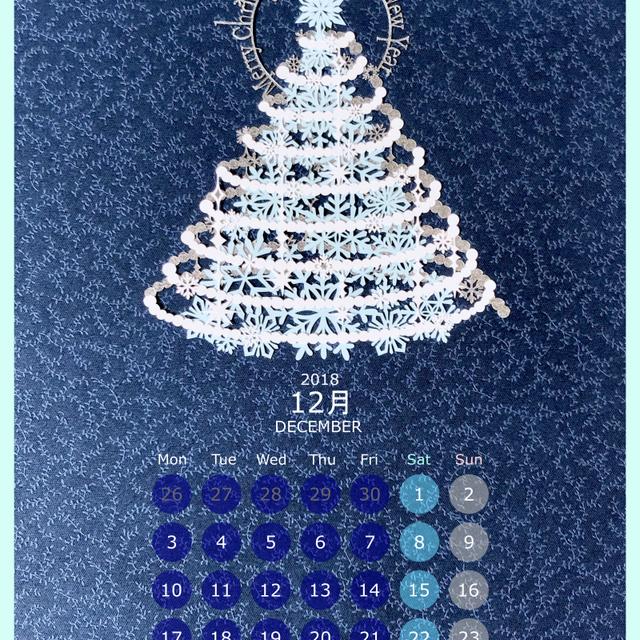 切り絵キット18 12 クリスマスツリー ハンドメイドマーケット Minne 切り絵キット18 12 クリスマスツリー ハンドメイドマーケット Minne