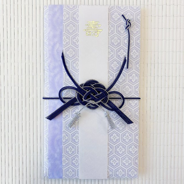 紺 端午の節句の水引兜と亀甲紋透かし和紙のご祝儀袋 ハンドメイドマーケット Minne 紺 端午の節句の水引兜と亀甲紋透かし和紙のご祝儀袋 ハンドメイドマーケット Minne