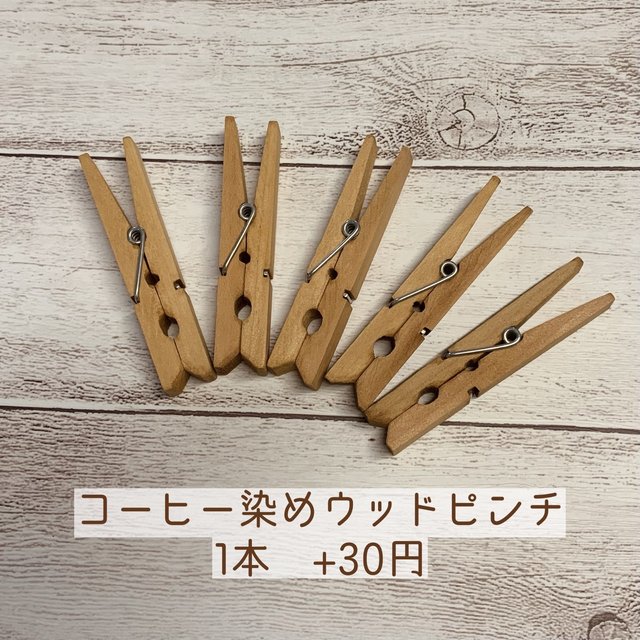 50枚 おまけ付き 洋書 セット アンティーク ヴィンテージ コーヒー染め ウッドピンチ 木製洗濯バサミ Minne 日本最大級のハンドメイド 手作り通販サイト 50枚 おまけ付き 洋書 セット アンティーク ヴィンテージ コーヒー染め ウッドピンチ 木製洗濯バサミ Minne 日本最大級のハンドメイド 手作り通販サイト