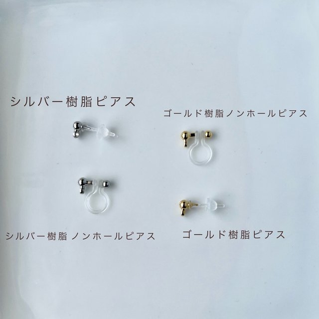 注目ショップ ハンドメイド 小さなパールのお花ピアス ピアス 注目ショップ ハンドメイド 小さなパールのお花ピアス ピアス