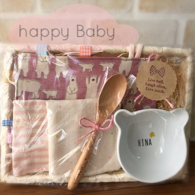 出産祝い 名前入り 女の子 おもちゃ タオル 食器セット しろくまピンク ハンドメイドマーケット Minne 出産祝い 名前入り 女の子 おもちゃ タオル 食器セット しろくまピンク ハンドメイドマーケット Minne