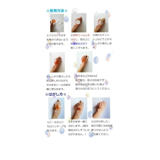 再販 マタニティ ペイント シール マタニティフォト 用 ボディーシール コウノトリ マタニティ Minne 日本最大級のハンドメイド 手作り通販サイト 再販 マタニティ ペイント シール マタニティフォト 用 ボディーシール コウノトリ マタニティ Minne 日本最大級のハンドメイド 手作り通販サイト
