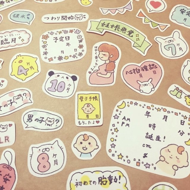 マタニティ アルバムクラフト Minne 日本最大級のハンドメイド 手作り通販サイト マタニティ アルバムクラフト Minne 日本最大級のハンドメイド 手作り通販サイト