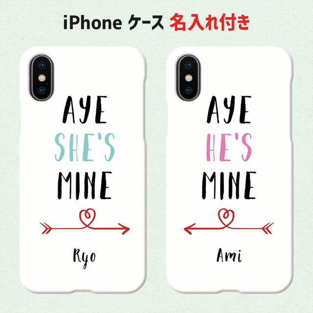 カップル ペア 子供 お揃い Iphone ケース アイホンケース アイフォンケース 名入れ 名前 イニシャル スマホケース Op52 ハンドメイドマーケット Minne