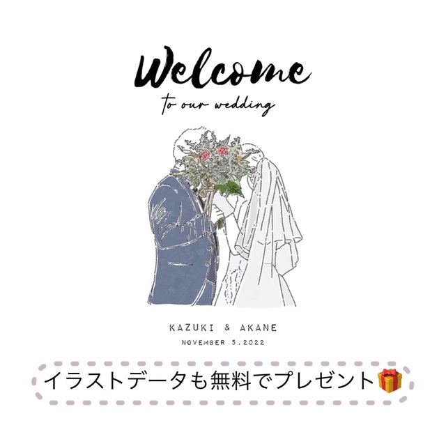 タイプb スケッチカラー ポストカード シンプル かわいい 似顔絵 イラスト 記念日 誕生日 ギフト お祝い アイコン 待ち受け ウェディング ウェルカムボード Minne 日本最大級のハンドメイド 手作り通販サイト タイプb スケッチカラー ポストカード シンプル かわいい 似顔絵 イラスト 記念日 誕生日 ギフト お祝い アイコン 待ち受け ウェディング ウェルカムボード Minne 日本最大級のハンドメイド 手作り通販サイト