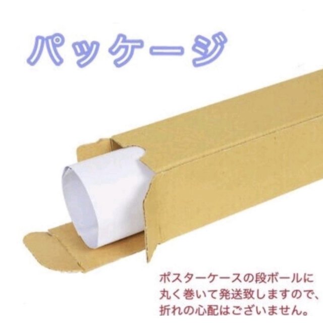 ウォールステッカー S393 植物 葉 英語 癒す Diy 壁シール インテリアシート 剥がせるシール 送料無料 Minne 日本最大級のハンドメイド 手作り通販サイト ウォールステッカー S393 植物 葉 英語 癒す Diy 壁シール インテリアシート 剥がせるシール 送料無料 Minne 日本最大級のハンドメイド 手作り通販サイト