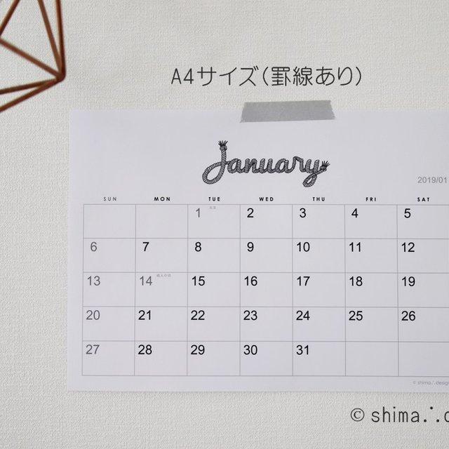 19 カレンダー ロープレター 罫線あり 横 Minne 日本最大級のハンドメイド 手作り通販サイト