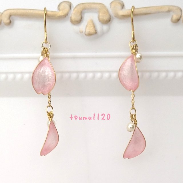 再販 受注製作 桜の花びら マニキュアフラワー ハンドメイドマーケット Minne 再販 受注製作 桜の花びら マニキュアフラワー ハンドメイドマーケット Minne