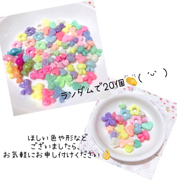 キッズアクセサリー ˊᵕˋ てづくりパック キッズ ブレスレット リング ネックレス 手作りキット ビーズ 子供 ハンドメイドマーケット Minne キッズアクセサリー ˊᵕˋ てづくりパック キッズ ブレスレット リング ネックレス 手作りキット ビーズ 子供 ハンドメイドマーケット Minne