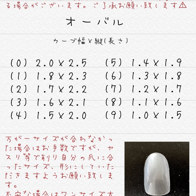 クリアハート ジェルネイルチップ ワンカラー ハンドメイドマーケット Minne クリアハート ジェルネイルチップ ワンカラー ハンドメイドマーケット Minne