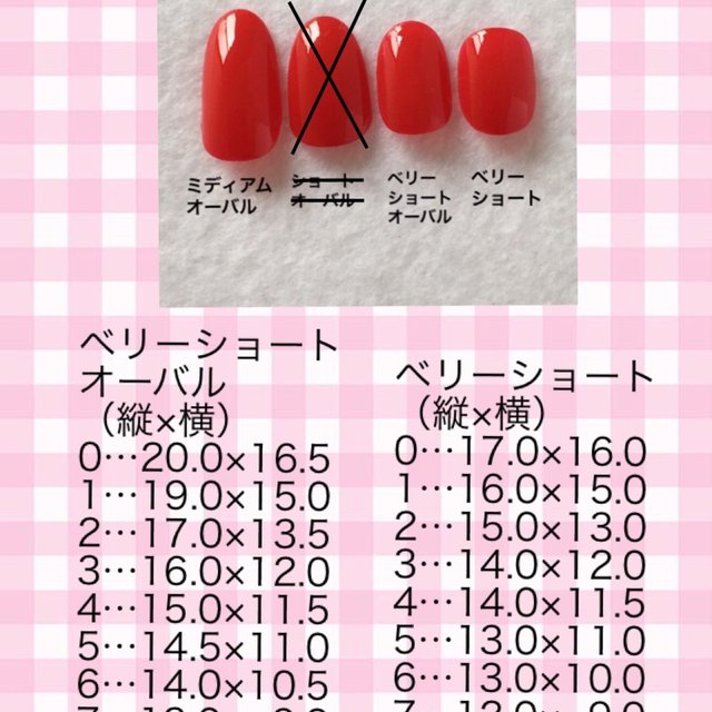 イエロー スカイブルー ニュアンスネイル リゾートネイル 夏ネイル ハンドメイドマーケット Minne イエロー スカイブルー ニュアンスネイル リゾートネイル 夏ネイル ハンドメイドマーケット Minne