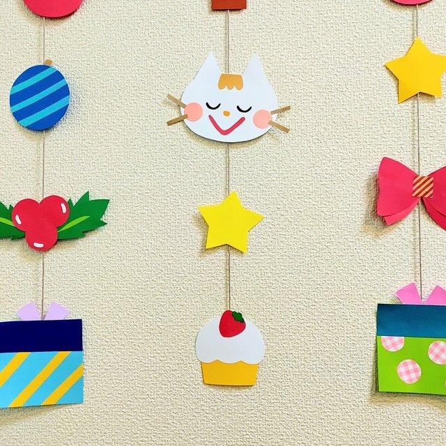 ネコサンタの吊るし飾り 装飾 クリスマス 壁面 壁面飾り 保育 ハンドメイドマーケット Minne ネコサンタの吊るし飾り 装飾 クリスマス 壁面 壁面飾り 保育 ハンドメイドマーケット Minne