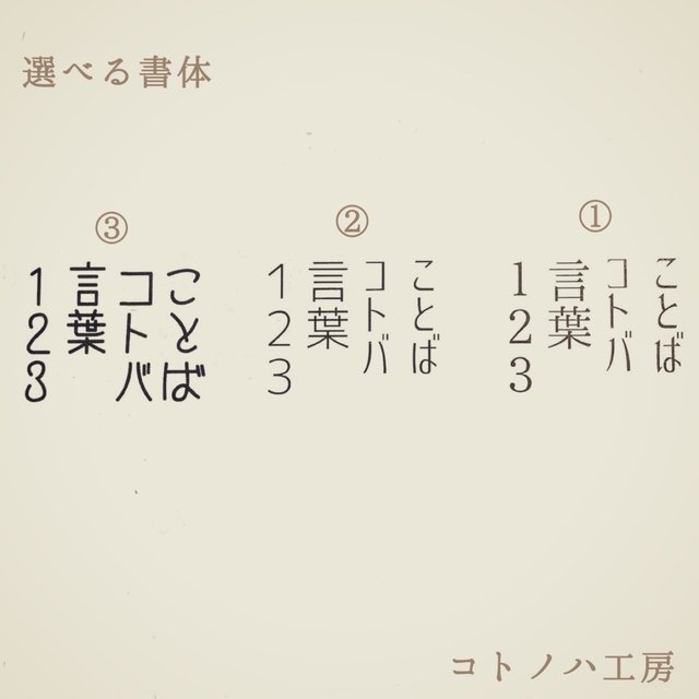 セミオーダーメイド 切り絵 文字 ピアス イヤリング ハンドメイドマーケット Minne セミオーダーメイド 切り絵 文字 ピアス イヤリング ハンドメイドマーケット Minne