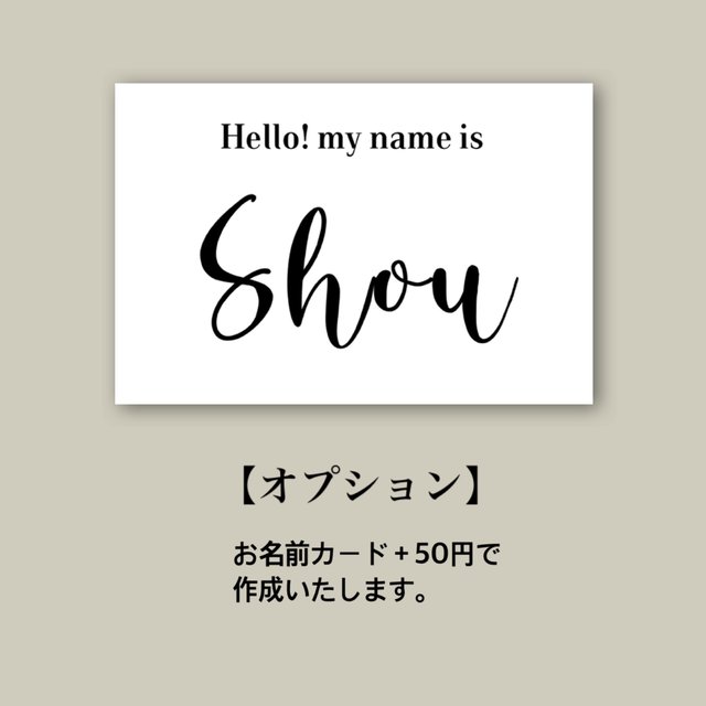 English マンスリーカード ハンドメイドマーケット Minne English マンスリーカード ハンドメイドマーケット Minne