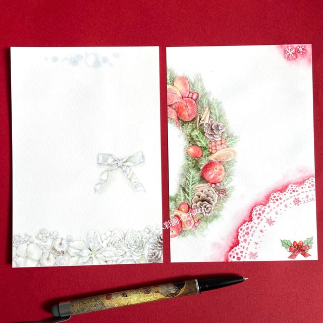 水彩画クリスマスカード 手書きイラストのメッセージカード ハガキサイズ ハンドメイドマーケット Minne