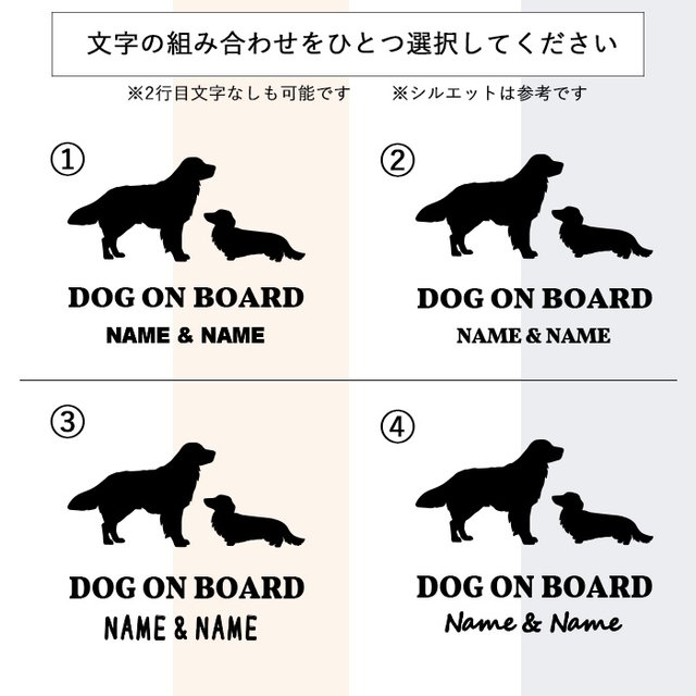 7周年記念イベントが 犬ステッカー コイケルホンディエonboardステッカー Zurique Com Br