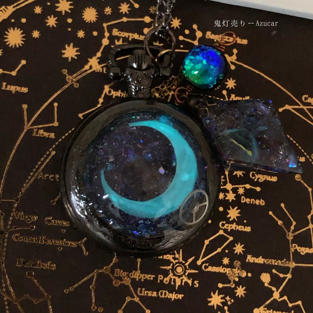 第一ネット オルゴナイト 八面体 魔法世界への入り口 宇宙レジン 海中時計version - アクセサリー(男性用)