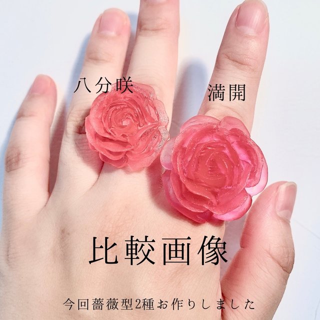 小さな薔薇型オルゴナイト 黄色の薔薇 満開虫食いタイプ 天然石インテリア 水晶 占い付 スピリチュアルアイテム ハンドメイドマーケット Minne 小さな薔薇型オルゴナイト 黄色の薔薇 満開虫食いタイプ 天然石インテリア 水晶 占い付 スピリチュアルアイテム ハンドメイドマーケット Minne
