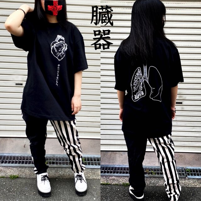 臓器tシャツ Minne 日本最大級のハンドメイド 手作り通販サイト 臓器tシャツ Minne 日本最大級のハンドメイド 手作り通販サイト
