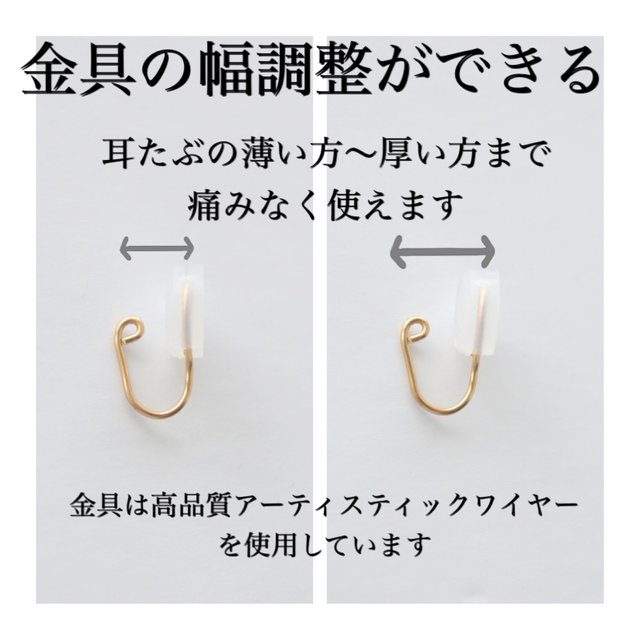 痛くないイヤリング ピンクゴールドの小さなフープイヤリング 痛くない Minne 日本最大級のハンドメイド 手作り通販サイト 痛くないイヤリング ピンクゴールドの小さなフープイヤリング 痛くない Minne 日本最大級のハンドメイド 手作り通販サイト