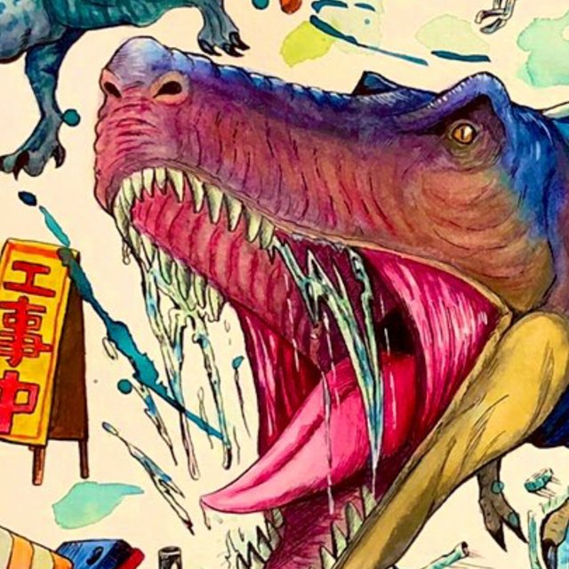 かっこいい動物のイラスト 恐竜 安全第一 Minne 日本最大級のハンドメイド 手作り通販サイト