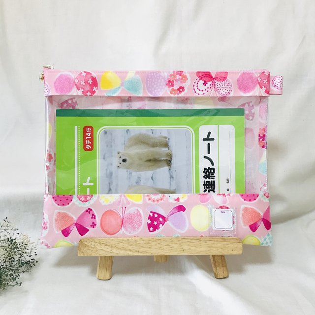 連絡帳ポーチ ピンクちょうちょ柄 連絡帳ポーチ ピンクちょうちょ柄