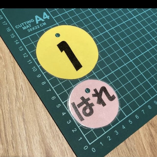 日めくりカレンダー 保育 Minne 日本最大級のハンドメイド 手作り通販サイト 日めくりカレンダー 保育 Minne 日本最大級のハンドメイド 手作り通販サイト