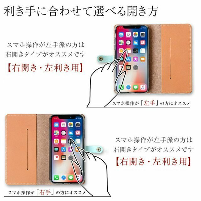 リバティ手帳型スマホケース オナー 多機種対応 栃木レザーとリバティファブリック使用 本革スマホケース レザースマホケース リバティスマホケース ペイズリー スカーフ柄 送料無料 Minne 日本最大級のハンドメイド 手作り通販サイト リバティ手帳型スマホケース オナー 多機種対応 栃木レザーとリバティファブリック使用 本革スマホケース レザースマホケース リバティスマホケース ペイズリー スカーフ柄 送料無料 Minne 日本最大級のハンドメイド 手作り通販サイト