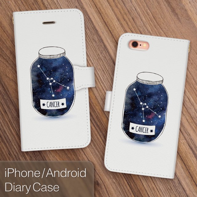 Iphone12 シリーズ対応 手帳型ケース 宇宙柄 蟹座 星座ボトル Iphone Se2 11 11pro Max Xr Xs アンドロイド対応 携帯ケース アイフォンケース Galaxy ハンドメイドマーケット Minne Iphone12 シリーズ対応 手帳型ケース 宇宙柄 蟹座 星座ボトル Iphone Se2 11 11pro Max Xr Xs アンドロイド対応 携帯ケース アイフォンケース Galaxy ハンドメイドマーケット Minne