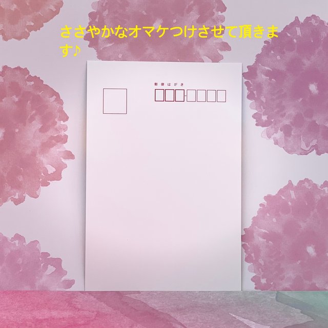 うさぎの暑中お見舞い申し上げます ポストカード3枚セット コラージュ 花火 星空 風鈴 夏 ファンタジー Minne 日本最大級のハンドメイド 手作り通販サイト うさぎの暑中お見舞い申し上げます ポストカード3枚セット コラージュ 花火 星空 風鈴 夏 ファンタジー Minne 日本最大級のハンドメイド 手作り通販サイト
