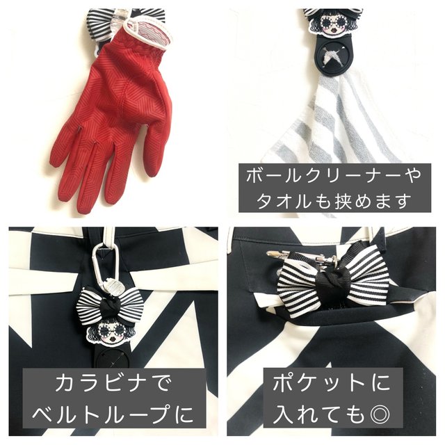 パターカバーホルダー パターカバーキャッチャー タオルホルダー タオルハンガー グローブホルダー ゴルフ ゴルフアクセサリー リボンキーホルダー バッグチャーム ハンドメイドマーケット Minne パターカバーホルダー パターカバーキャッチャー タオルホルダー タオルハンガー グローブホルダー ゴルフ ゴルフアクセサリー リボンキーホルダー バッグチャーム ハンドメイドマーケット Minne