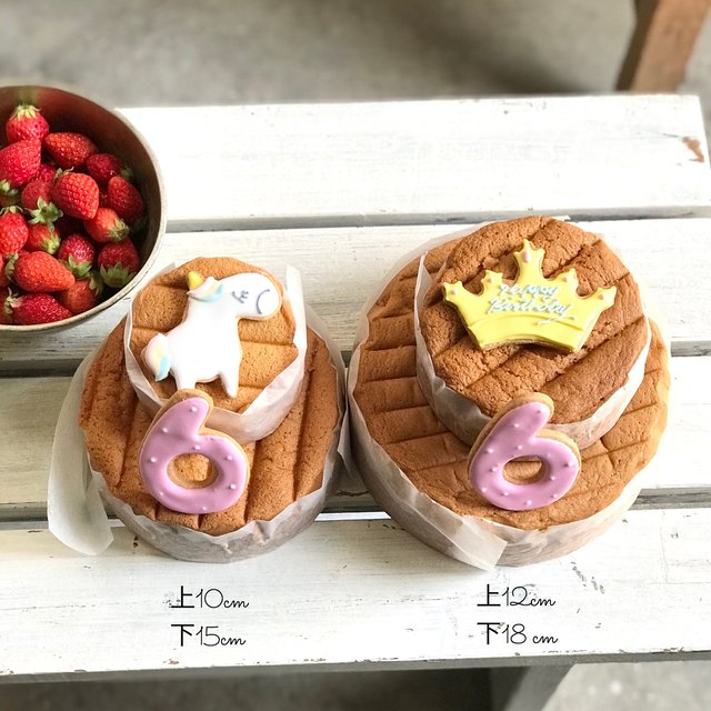 手作りキット ユニコーンバースデーケーキキット5号 ハンドメイドマーケット Minne 手作りキット ユニコーンバースデーケーキキット5号 ハンドメイドマーケット Minne
