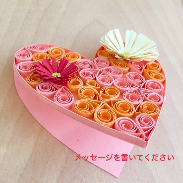 再販8 ハートのメッセージカード ペーパークイリング ピンクオレンジ 誕生日 母の日 父の日 ハンドメイドマーケット Minne 再販8 ハートのメッセージカード ペーパークイリング ピンクオレンジ 誕生日 母の日 父の日 ハンドメイドマーケット Minne